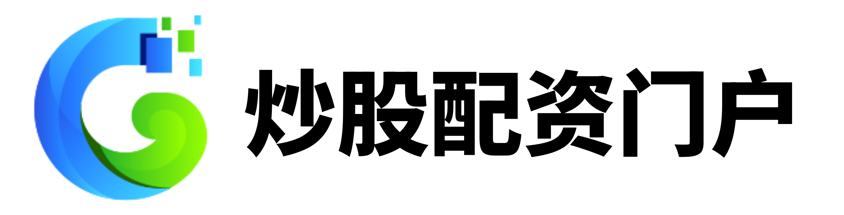 嗨牛配资